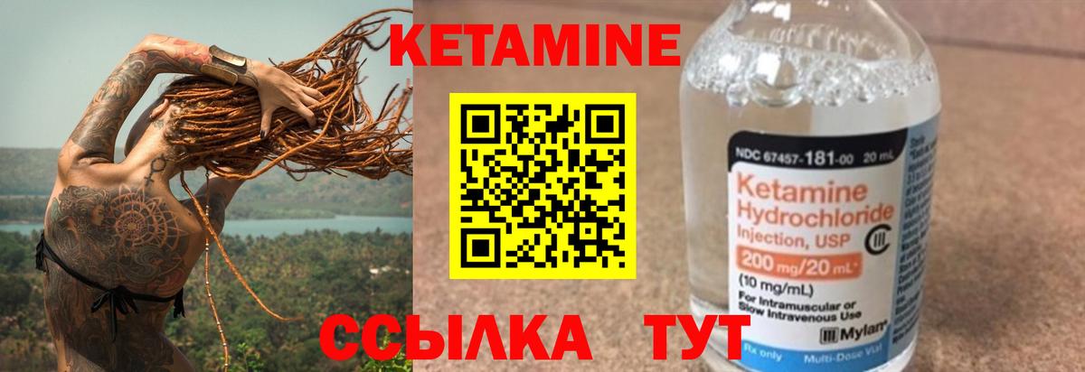 Меф Черногорск
