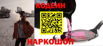 твердый Новодвинск