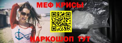 метадон Новозыбков