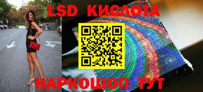 метадон Новозыбков