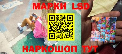 метадон Новозыбков