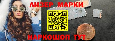 метадон Новозыбков