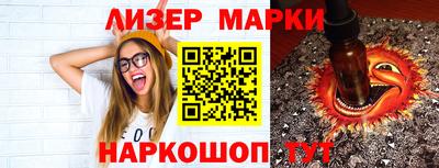 твердый Новодвинск