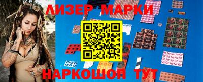 твердый Новодвинск