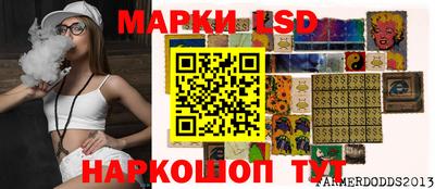mdma Новокубанск
