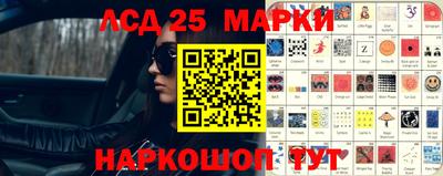 метадон Новозыбков