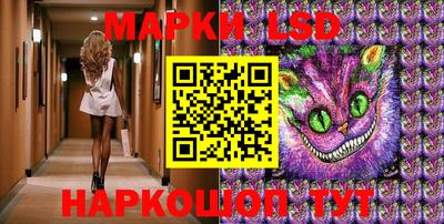 метадон Новозыбков
