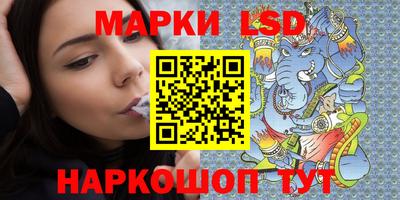 mdma Новокубанск