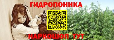 mdma Новокубанск