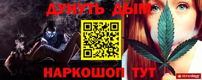 mdma Новокубанск