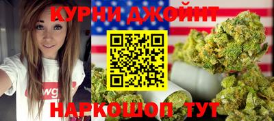 mdma Новокубанск