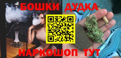 mdma Новокубанск