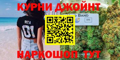 mdma Новокубанск