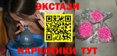 твердый Новодвинск