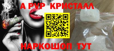 твердый Новодвинск