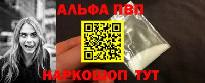 метадон Новозыбков