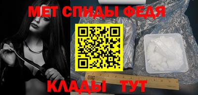 твердый Новодвинск