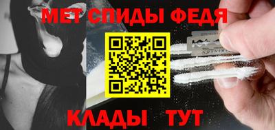 твердый Новодвинск