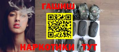метадон Новозыбков