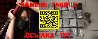 твердый Новодвинск