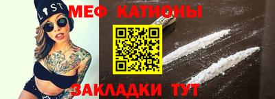 mdma Новокубанск