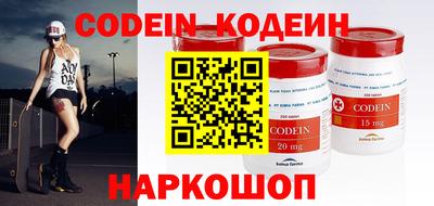 твердый Новодвинск